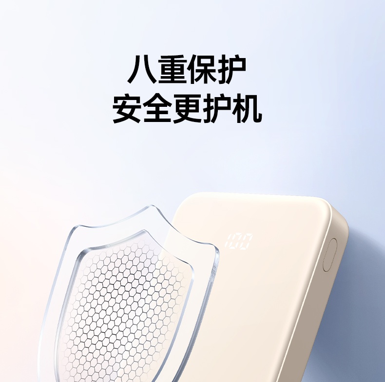 意昂2-品质新体验,数码选意昂2