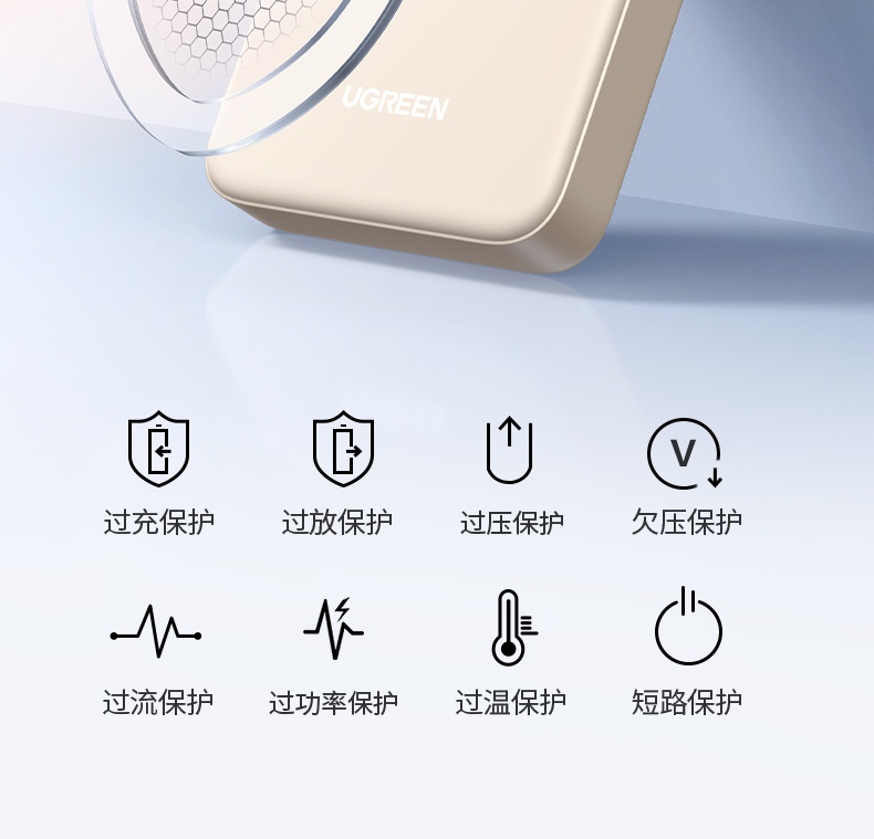 意昂2-品质新体验,数码选意昂2