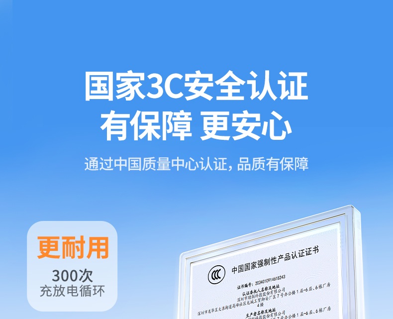 意昂2-品质新体验,数码选意昂2