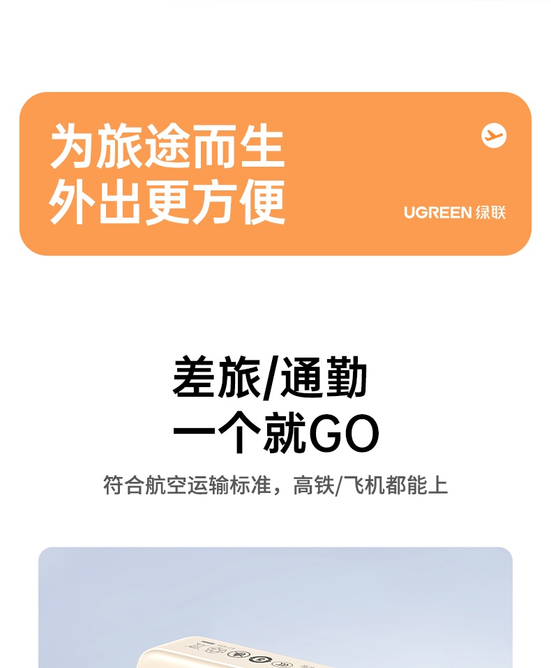 意昂2-品质新体验,数码选意昂2