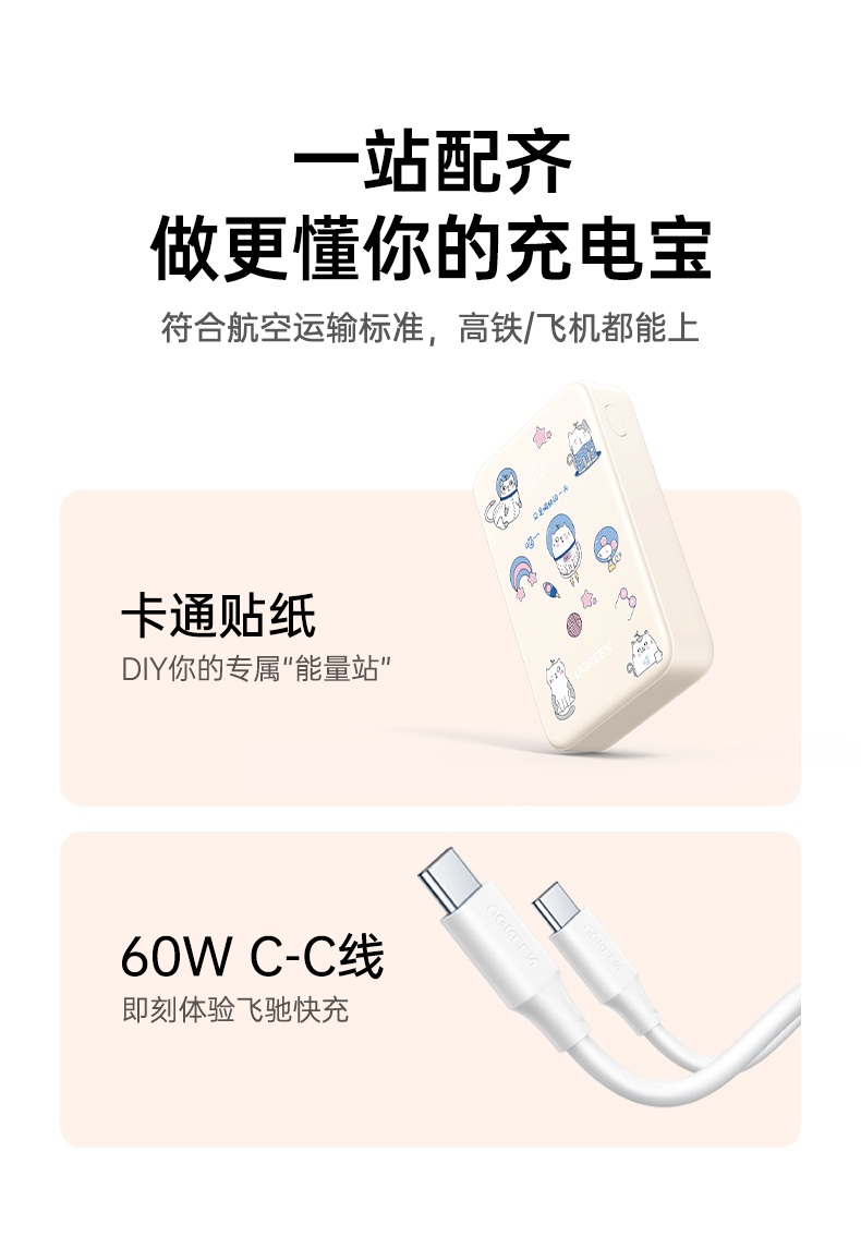 意昂2-品质新体验,数码选意昂2