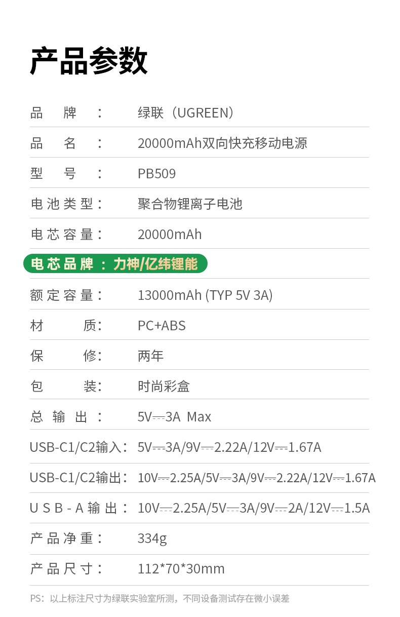 意昂2-品质新体验,数码选意昂2
