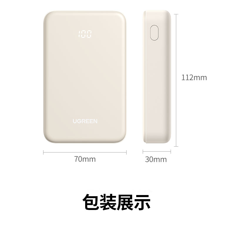 意昂2-品质新体验,数码选意昂2