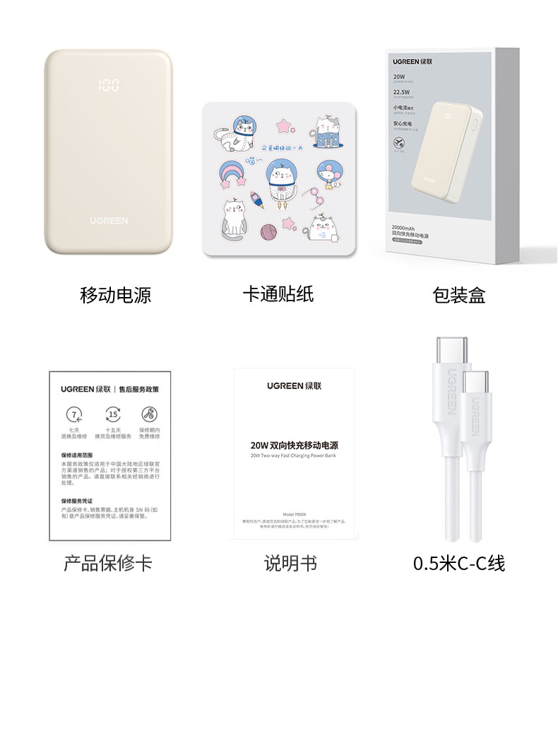 意昂2-品质新体验,数码选意昂2