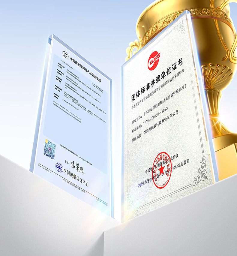 意昂2-品质新体验,数码选意昂2