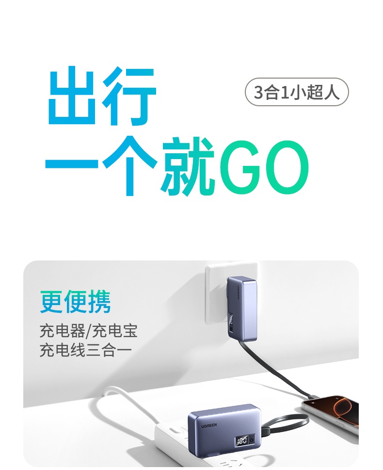 意昂2-品质新体验,数码选意昂2