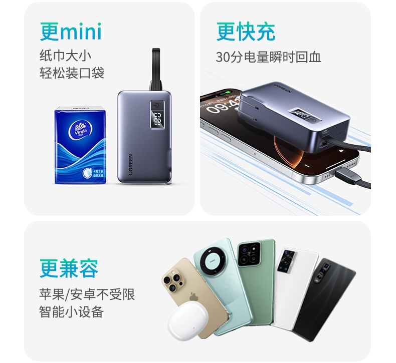 意昂2-品质新体验,数码选意昂2