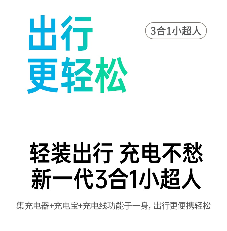 意昂2-品质新体验,数码选意昂2