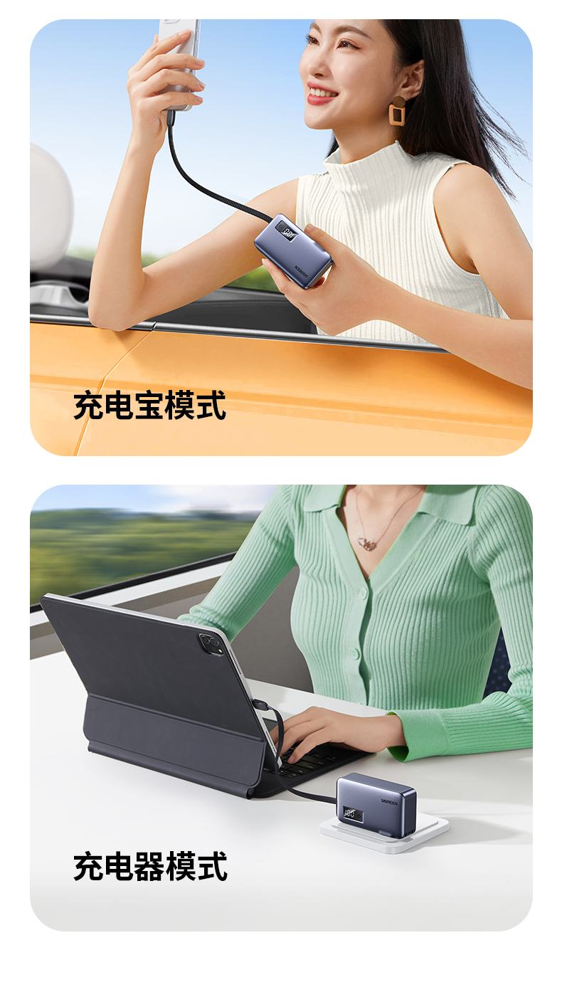 意昂2-品质新体验,数码选意昂2