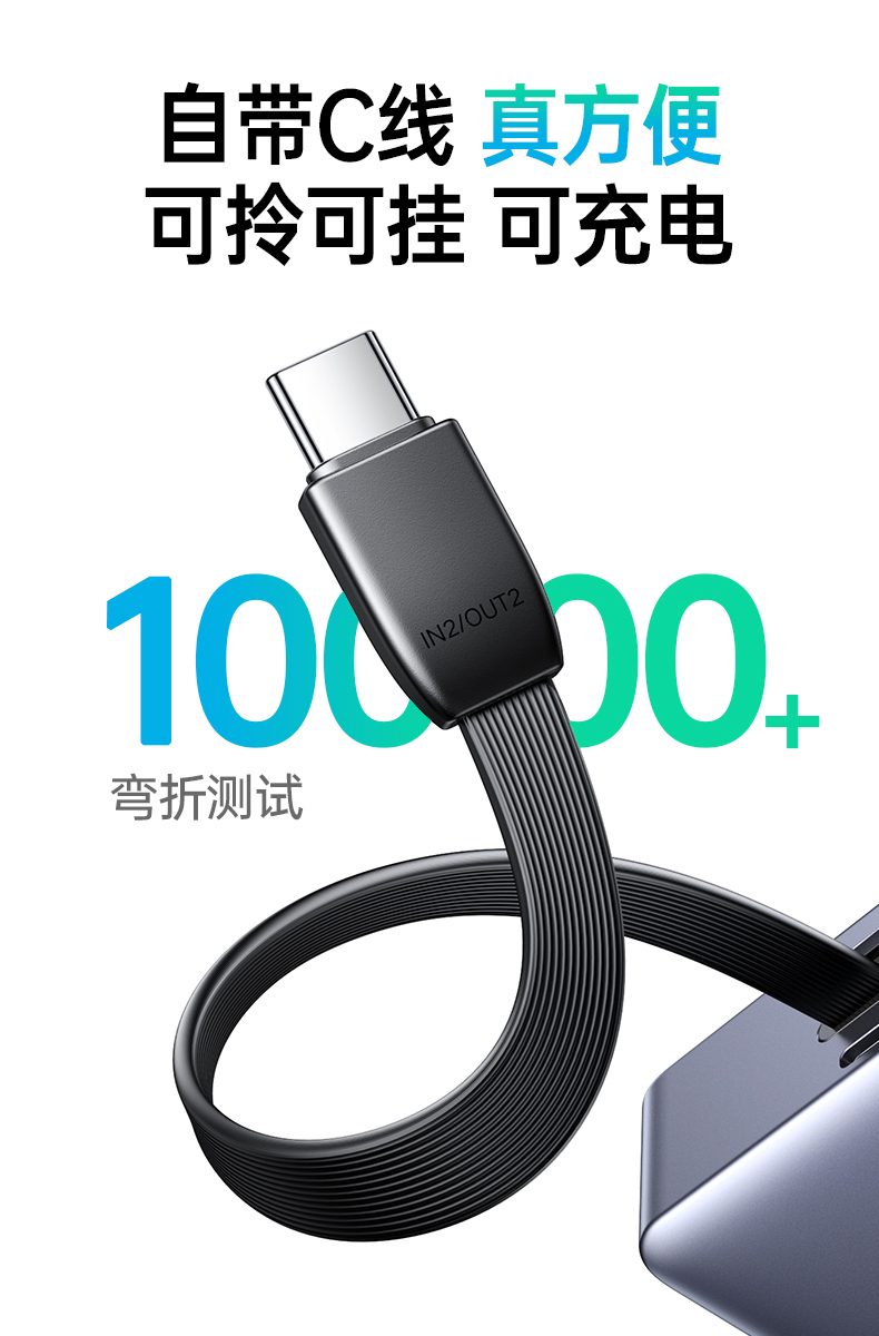 意昂2-品质新体验,数码选意昂2