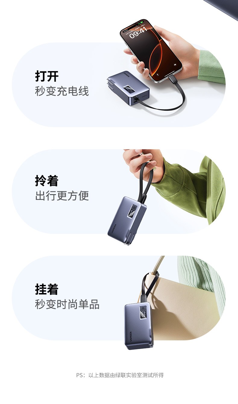 意昂2-品质新体验,数码选意昂2