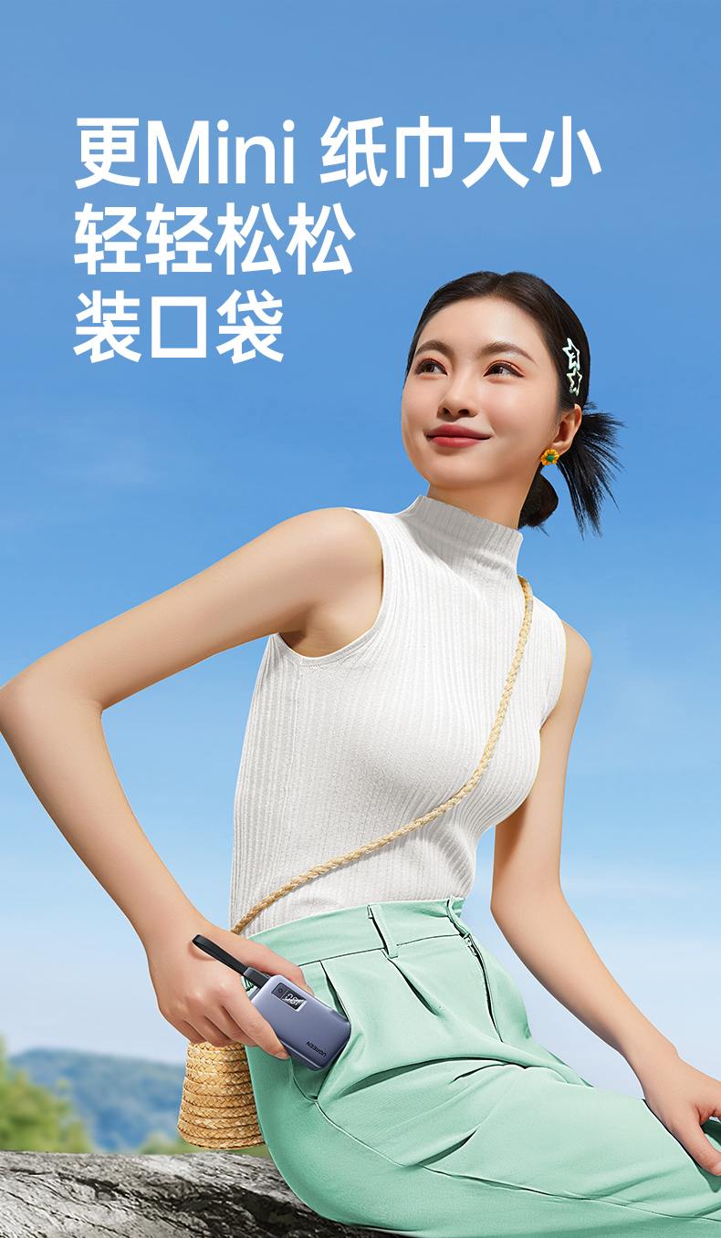 意昂2-品质新体验,数码选意昂2