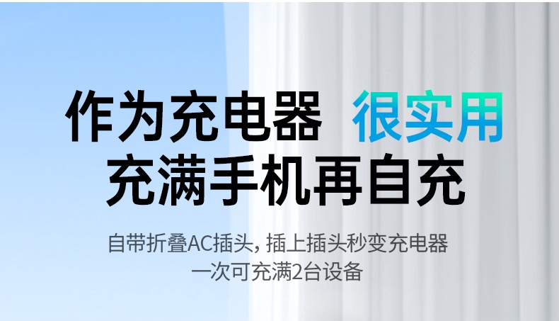 意昂2-品质新体验,数码选意昂2