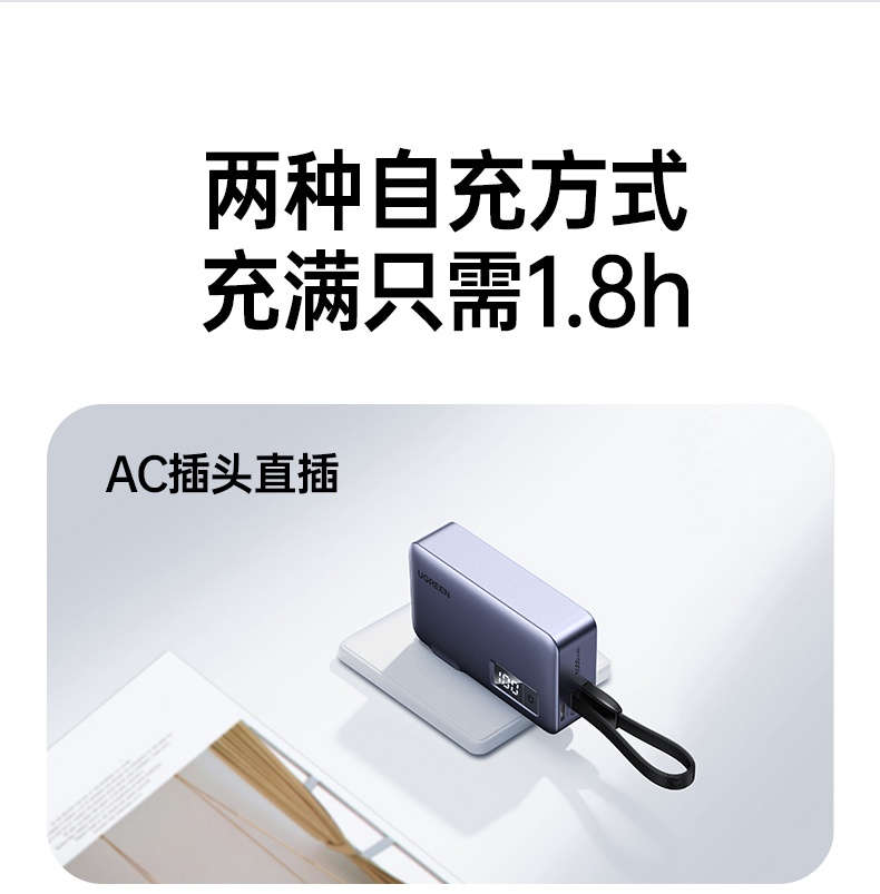 意昂2-品质新体验,数码选意昂2