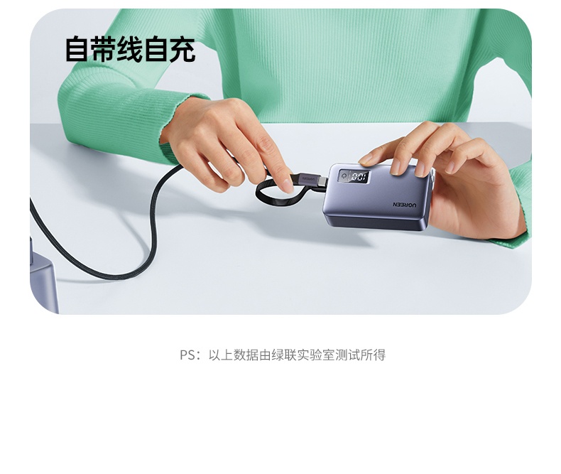 意昂2-品质新体验,数码选意昂2