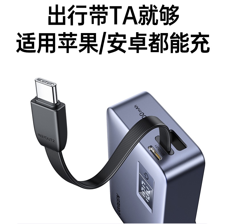 意昂2-品质新体验,数码选意昂2