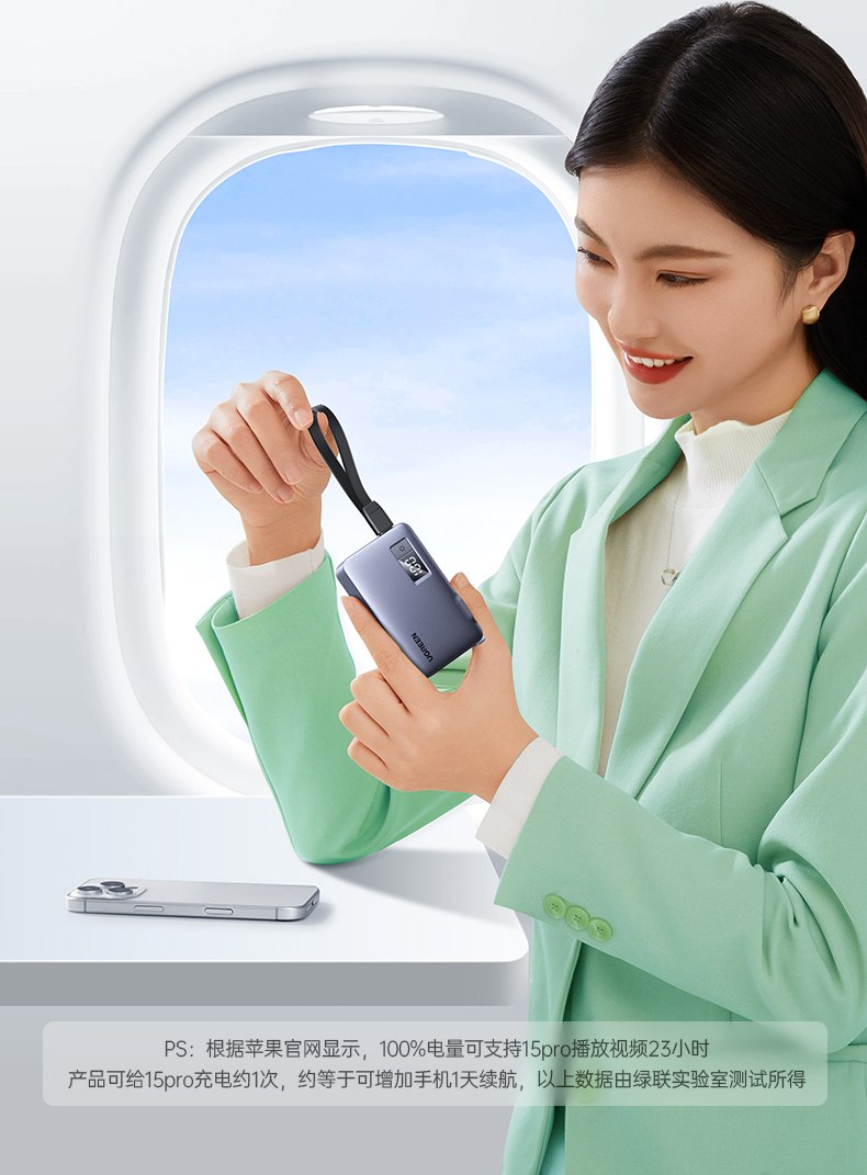 意昂2-品质新体验,数码选意昂2