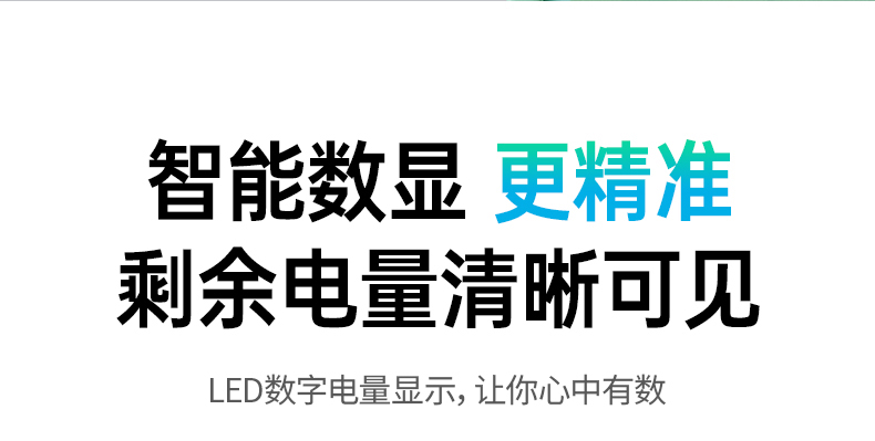 意昂2-品质新体验,数码选意昂2
