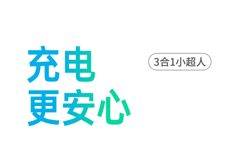 意昂2-品质新体验,数码选意昂2