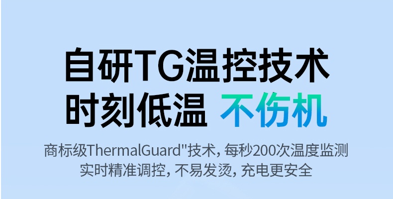 意昂2-品质新体验,数码选意昂2