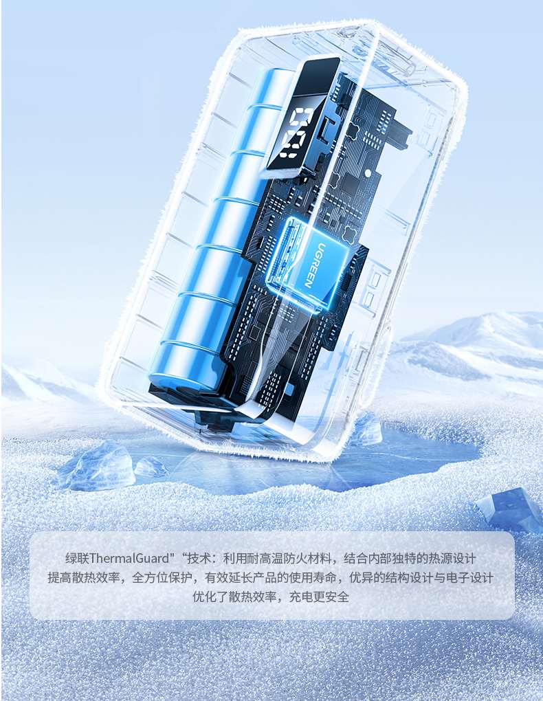 意昂2-品质新体验,数码选意昂2