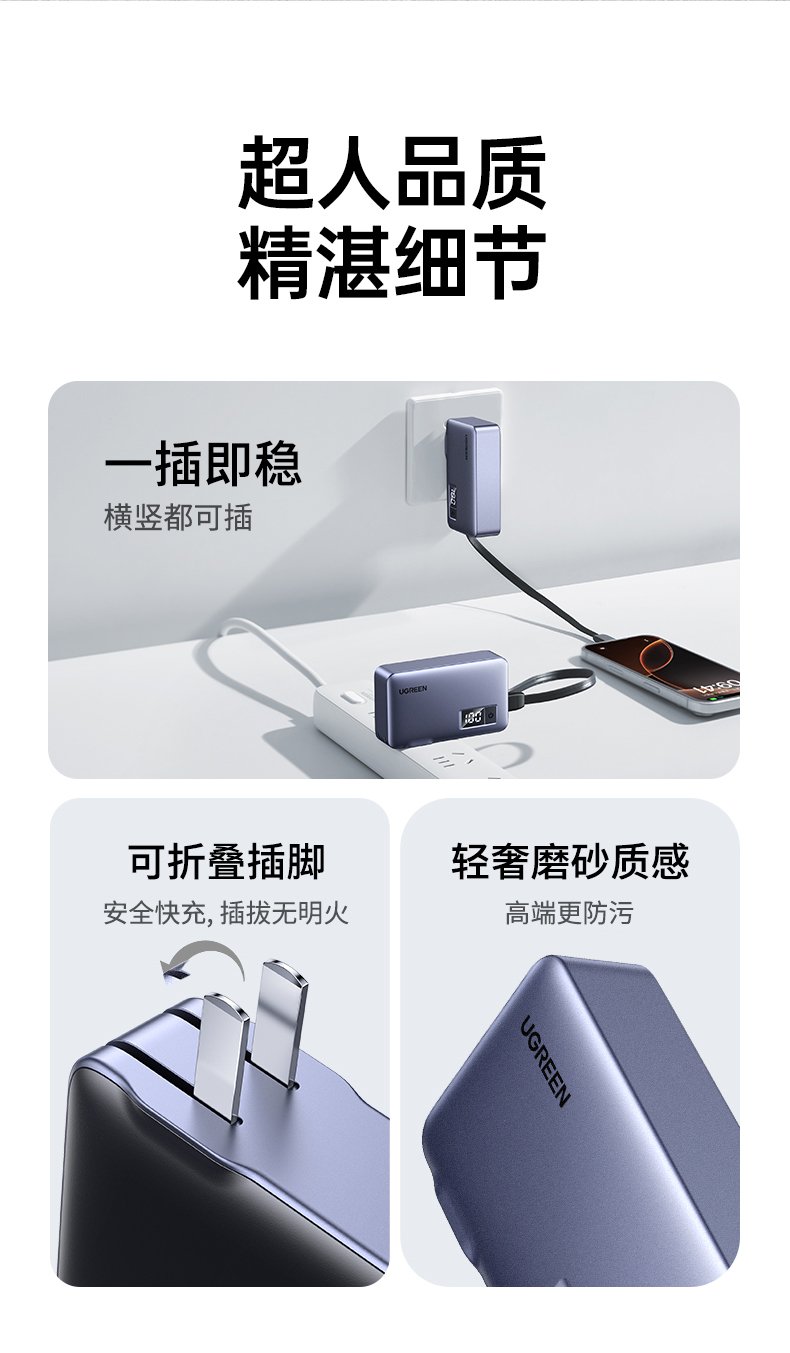 意昂2-品质新体验,数码选意昂2