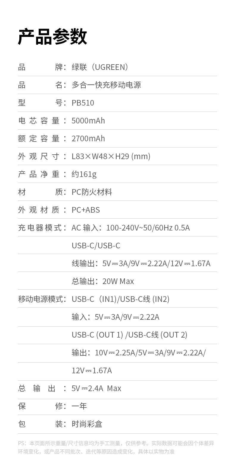 意昂2-品质新体验,数码选意昂2