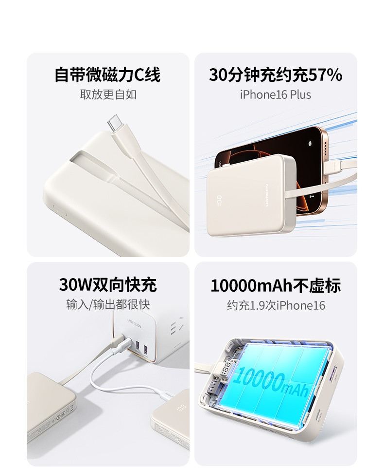 意昂2-品质新体验,数码选意昂2