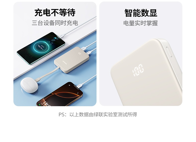 意昂2-品质新体验,数码选意昂2