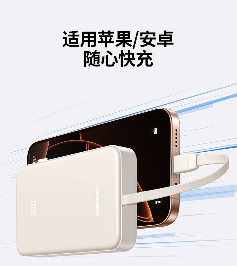 意昂2-品质新体验,数码选意昂2