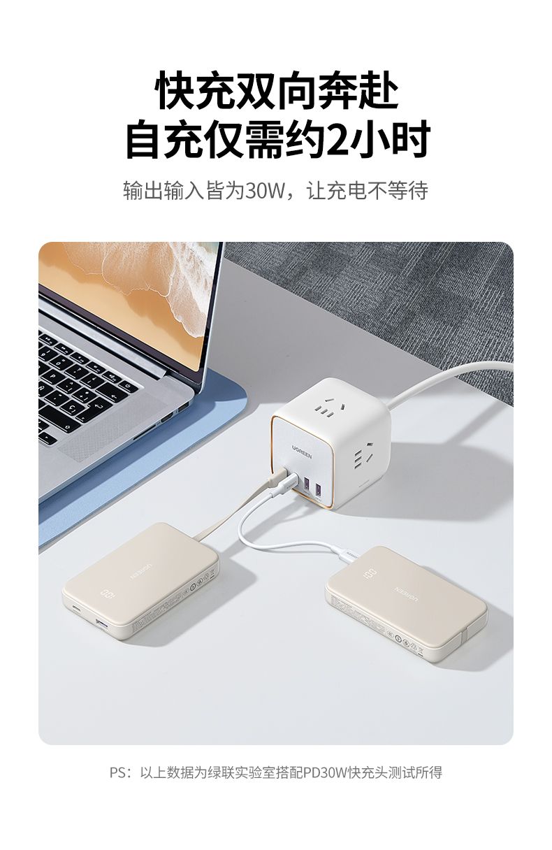 意昂2-品质新体验,数码选意昂2