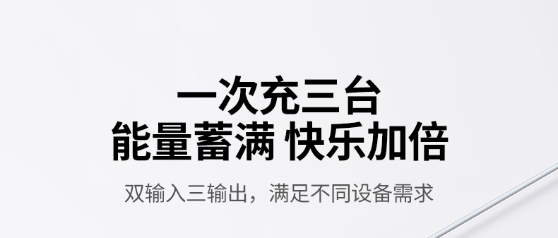 意昂2-品质新体验,数码选意昂2