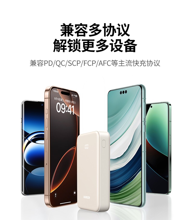 意昂2-品质新体验,数码选意昂2