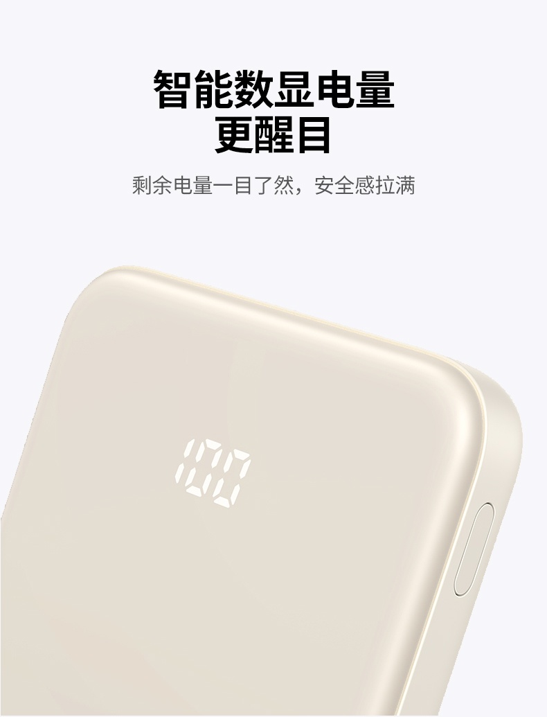 意昂2-品质新体验,数码选意昂2