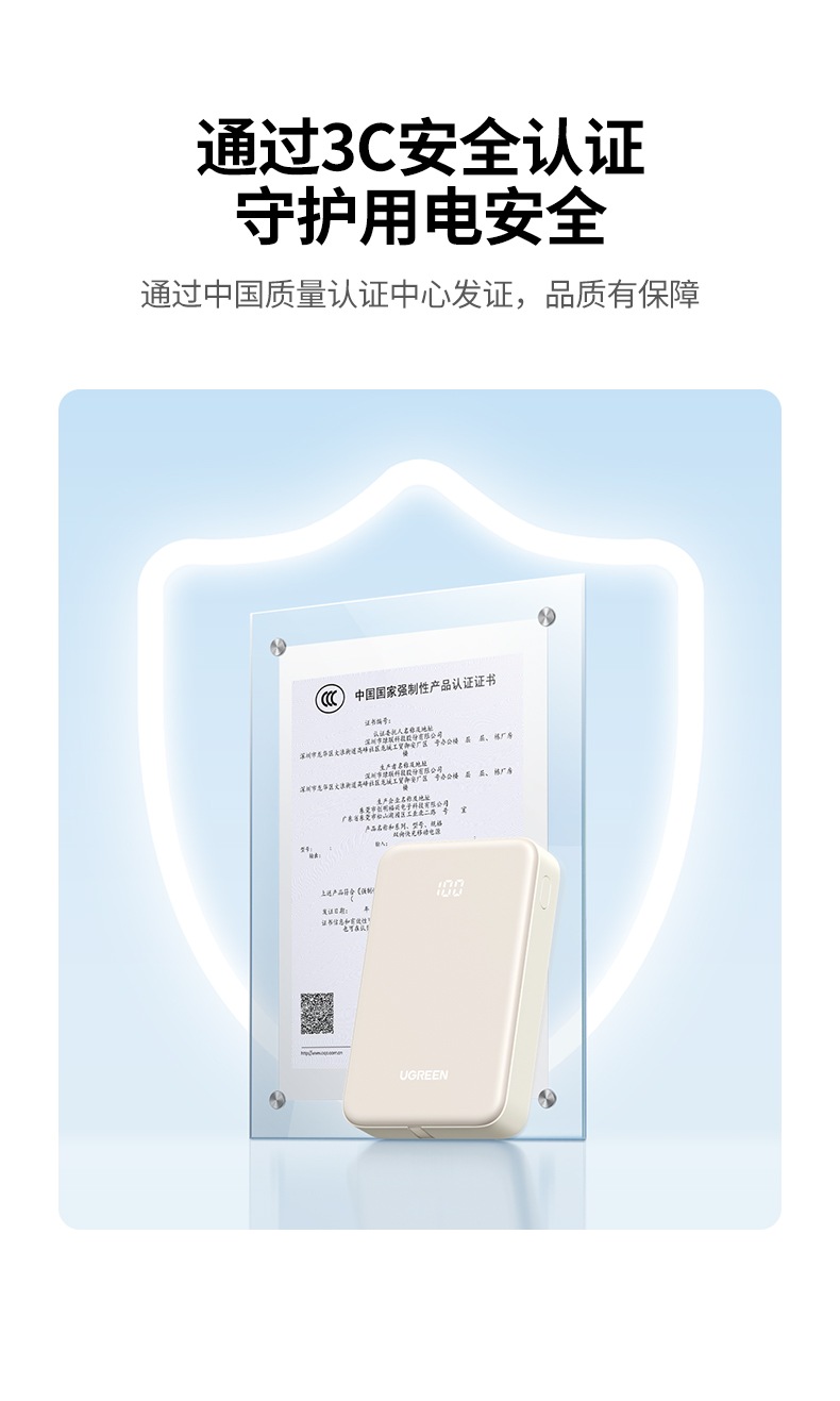 意昂2-品质新体验,数码选意昂2