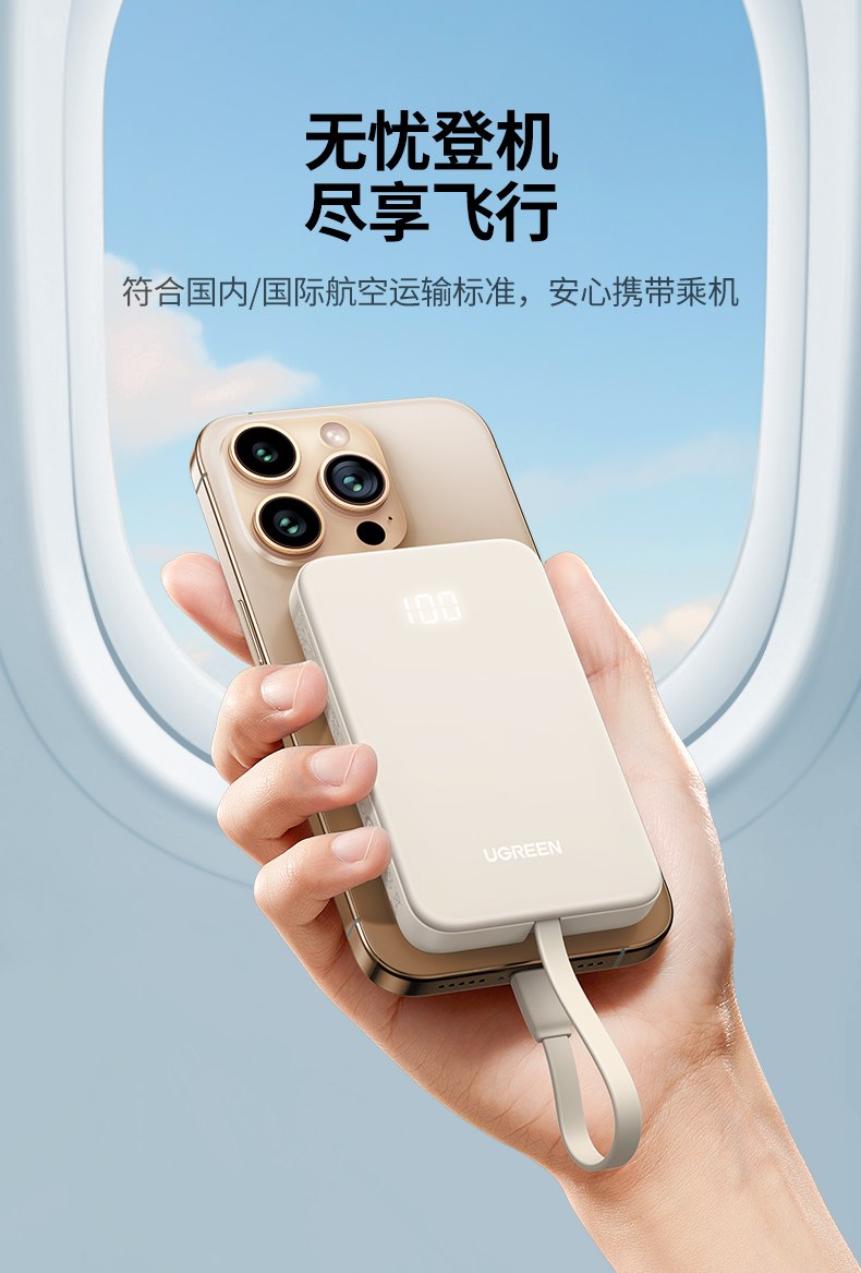 意昂2-品质新体验,数码选意昂2