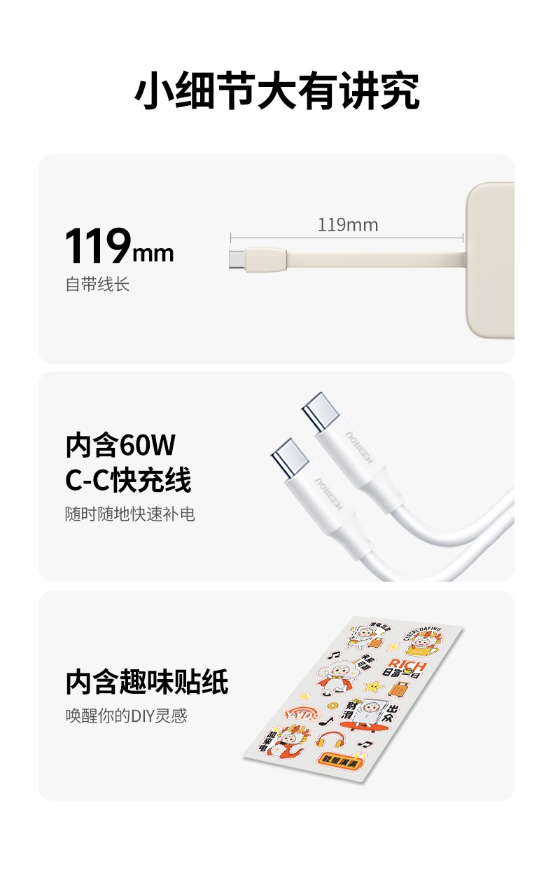 意昂2-品质新体验,数码选意昂2