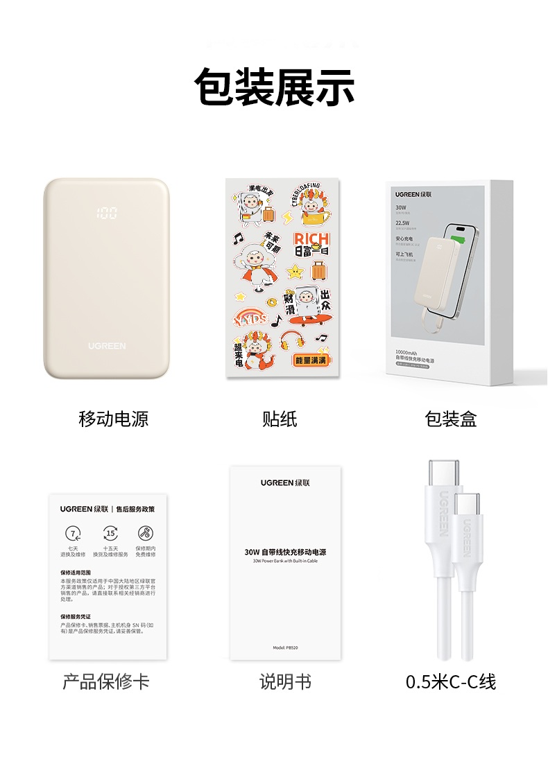 意昂2-品质新体验,数码选意昂2