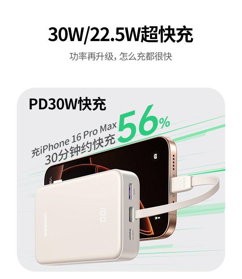 意昂2-品质新体验,数码选意昂2