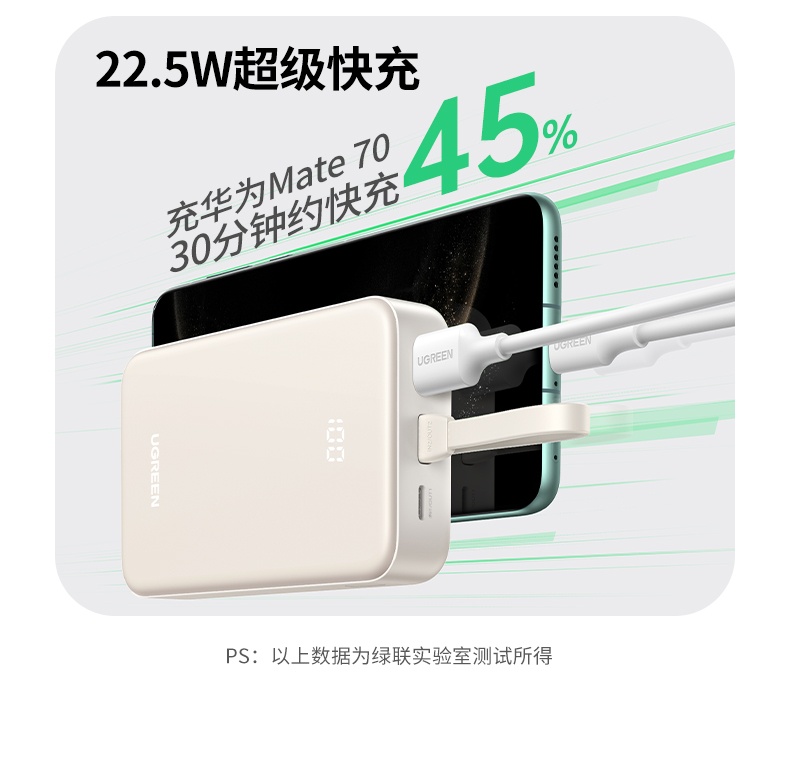 意昂2-品质新体验,数码选意昂2