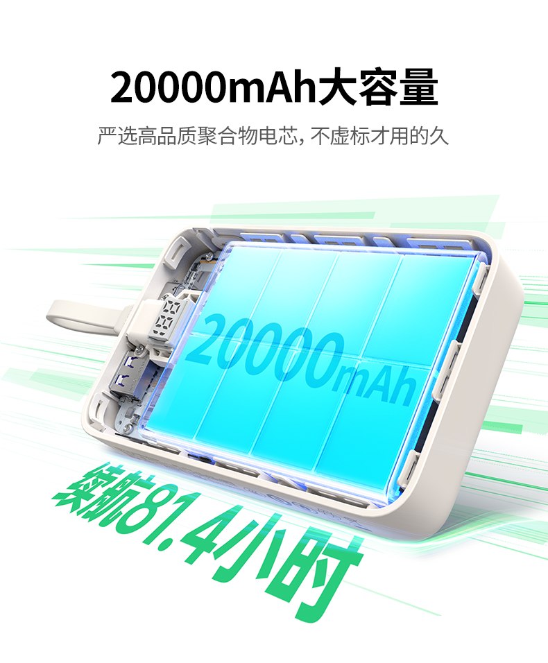 意昂2-品质新体验,数码选意昂2