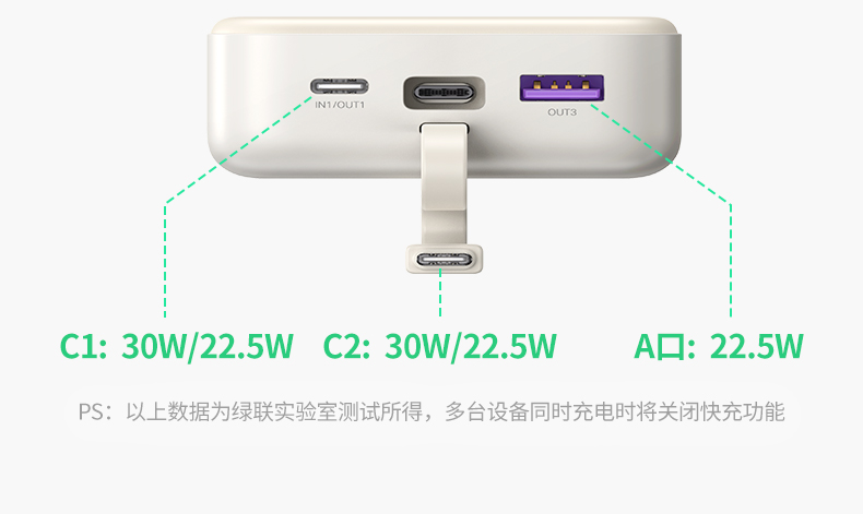 意昂2-品质新体验,数码选意昂2