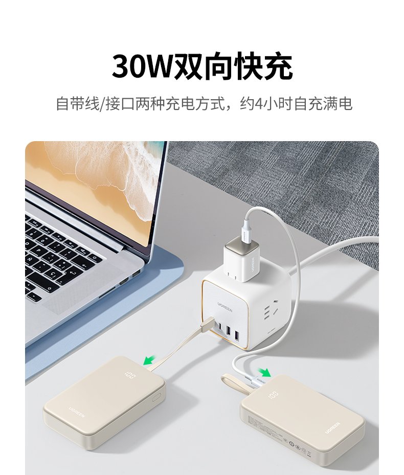 意昂2-品质新体验,数码选意昂2