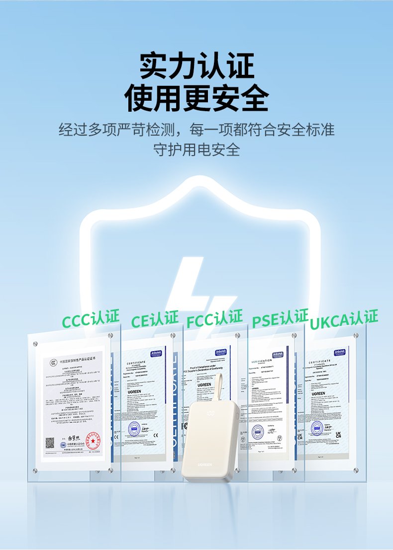 意昂2-品质新体验,数码选意昂2