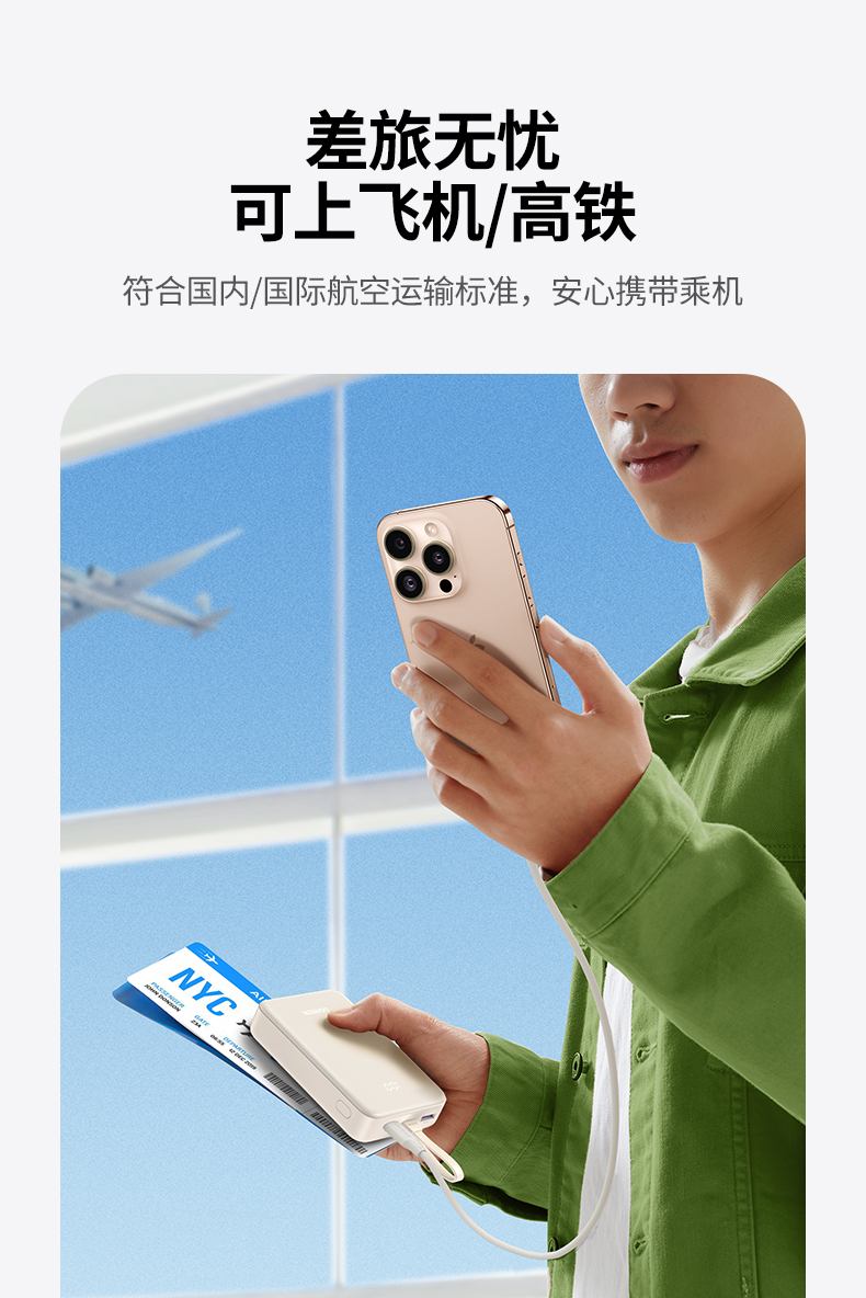 意昂2-品质新体验,数码选意昂2