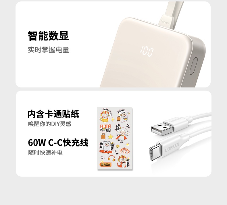 意昂2-品质新体验,数码选意昂2