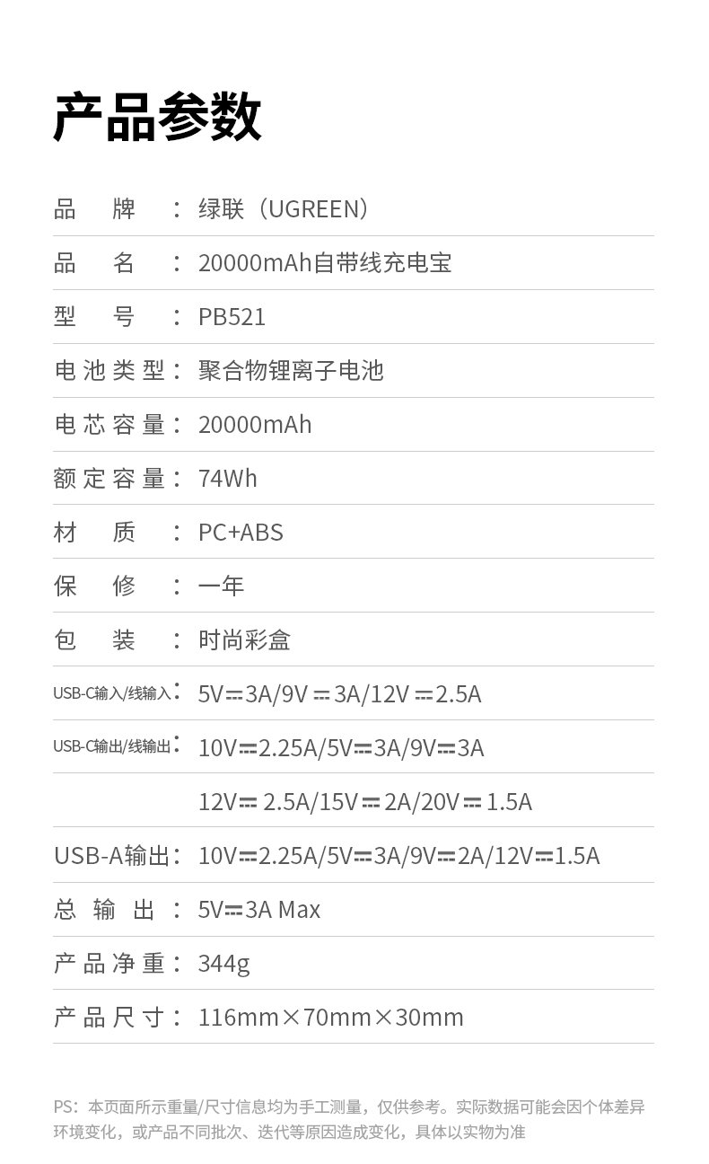意昂2-品质新体验,数码选意昂2