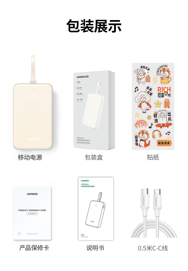 意昂2-品质新体验,数码选意昂2