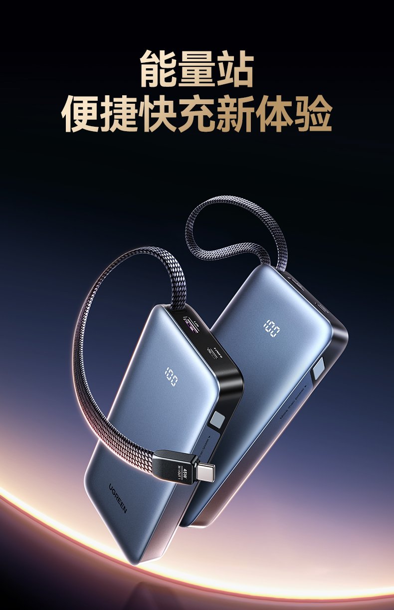 意昂2-品质新体验,数码选意昂2