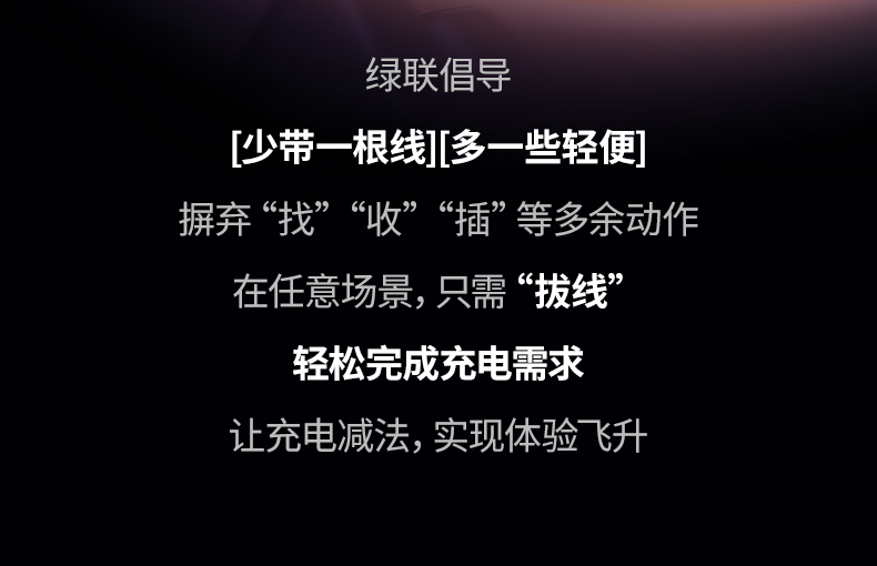 意昂2-品质新体验,数码选意昂2